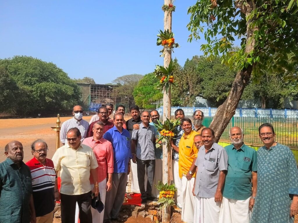 nctv news- pudukad news