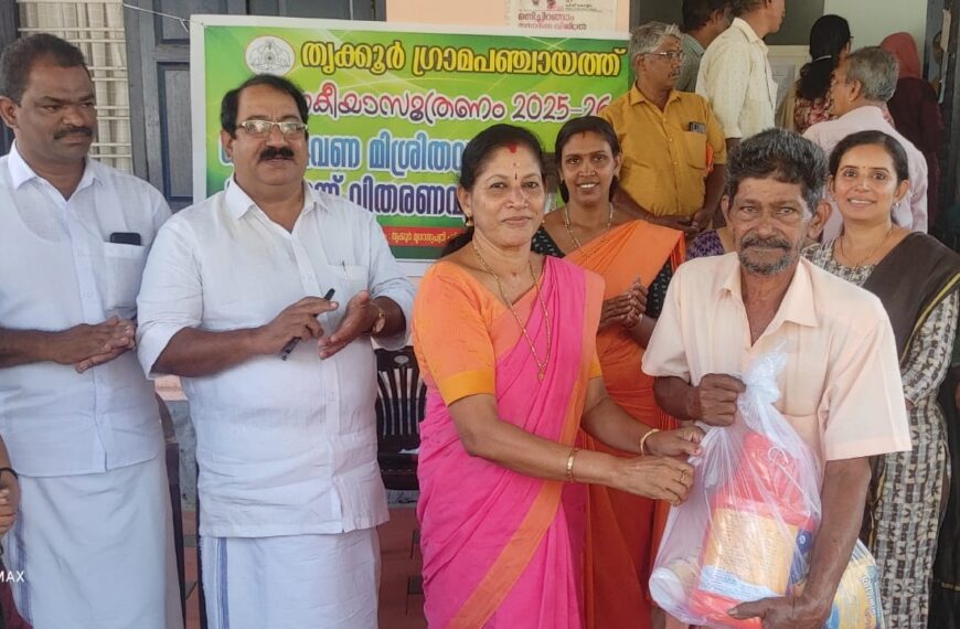 nctv news-pudukad news