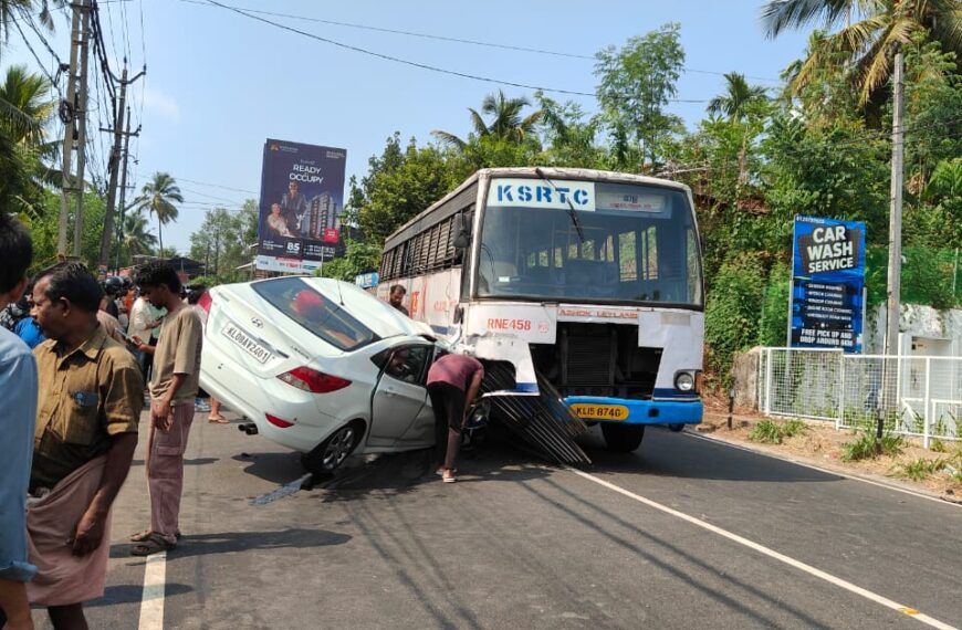 ഒല്ലൂരിൽ കാറും കെ.എസ്.ആർ.ടി.സി ബസും കൂട്ടിയിടിച്ചു; രണ്ട് പേർക്ക് പരുക്ക്