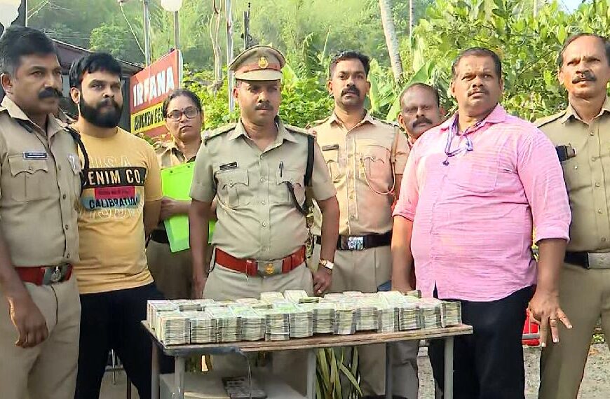 ബെംഗളൂരു-കൊച്ചി യാത്രയ്ക്കിടെ കുടുങ്ങി; രേഖകളില്ലാത്ത ലക്ഷങ്ങളുമായി കർണാടക സ്വദേശി പിടിയിൽ