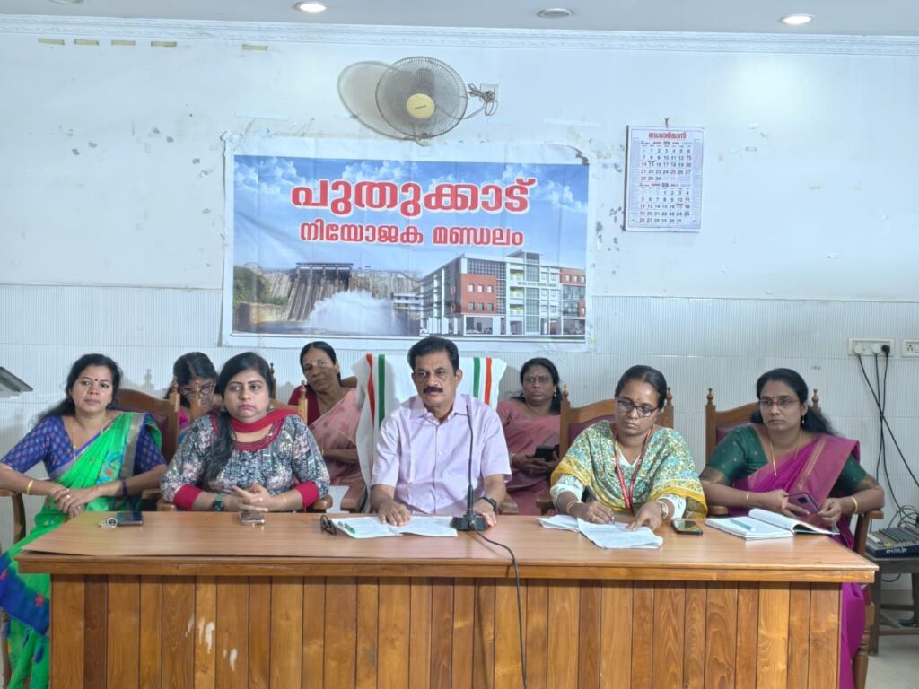 NCTV NEWS- PUDUKAD NEWS