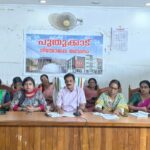 NCTV NEWS- PUDUKAD NEWS