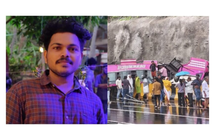 കുറ്റിപ്പുറം ദേശീയപാത വീണ്ടും അപകടക്കെണി; അമിതവേഗവും അപകടസാധ്യതയും ചർച്ചയാക്കി ബസ് ദുരന്തം