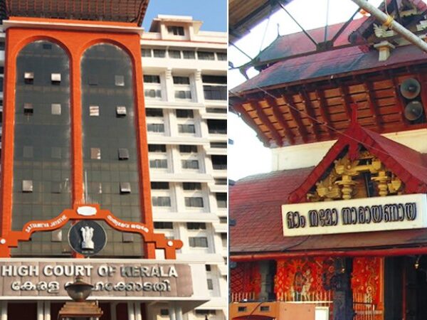 ഗുരുവായൂർ ദേവസ്വം ഓഡിറ്റിൽ ഗുരുതര പോരായ്മകൾ; ഹൈക്കോടതി വിമർശനം