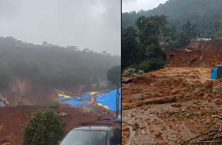 വയനാട്ടിൽ മണ്ണിടിച്ചിൽ; തുരങ്കപാത നിർമാണ മേഖലയിൽ നിരവധി പേർ കുടുങ്ങിയതായി ആശങ്ക