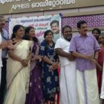 അളഗപ്പനഗര്‍ എല്‍പി സ്‌കൂള്‍ കെട്ടിട സമുച്ചയത്തിന്റെ നിര്‍മ്മാണോദ്ഘാടനം