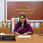 തൃശ്ശൂര്‍ സബ് കളക്ടറും ആര്‍.ഡി.ഒ.യുമായി എഹ്‌തെദ മുഫസ്സിര്‍ ചുമതലയേറ്റു