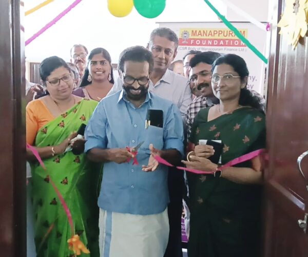 മുപ്ലിയം ജിഎച്ച്എസ്എസിൽ പഠനത്തിന് പുതുമ; നവീകരിച്ച ഐടി ലാബ് ഉദ്ഘാടനം ചെയ്തു