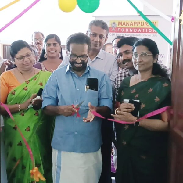 മുപ്ലിയം ജിഎച്ച്എസ്എസിൽ പഠനത്തിന് പുതുമ; നവീകരിച്ച ഐടി ലാബ് ഉദ്ഘാടനം ചെയ്തു