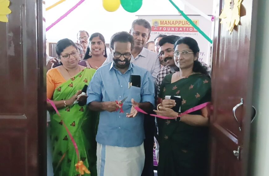 മുപ്ലിയം ജിഎച്ച്എസ്എസിൽ പഠനത്തിന് പുതുമ; നവീകരിച്ച ഐടി ലാബ് ഉദ്ഘാടനം ചെയ്തു