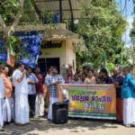 മറ്റത്തൂര്‍ വില്ലേജ് ഓഫീസിലേക്ക് മാര്‍ച്ച് നടത്തി ബിജെപി കര്‍ഷക മോര്‍ച്ച