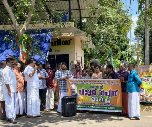 മറ്റത്തൂര്‍ വില്ലേജ് ഓഫീസിലേക്ക് മാര്‍ച്ച് നടത്തി ബിജെപി കര്‍ഷക മോര്‍ച്ച