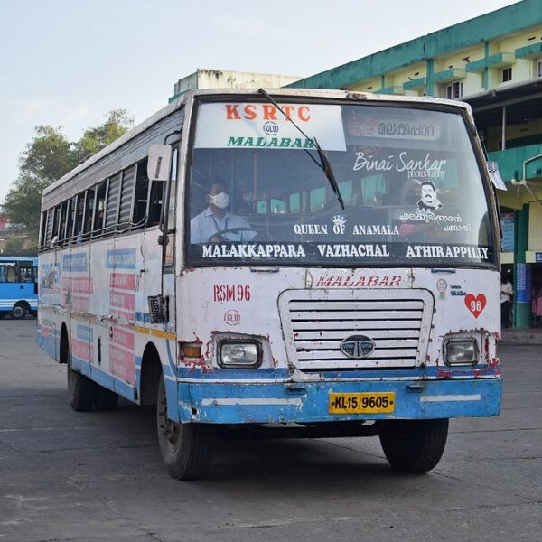 ചാലക്കുടി മലക്കപ്പാറ ബസില്‍ അമിത തിരക്ക്; 80ലേറെ യാത്രക്കാര്‍ കയറിയതായി പരാതി