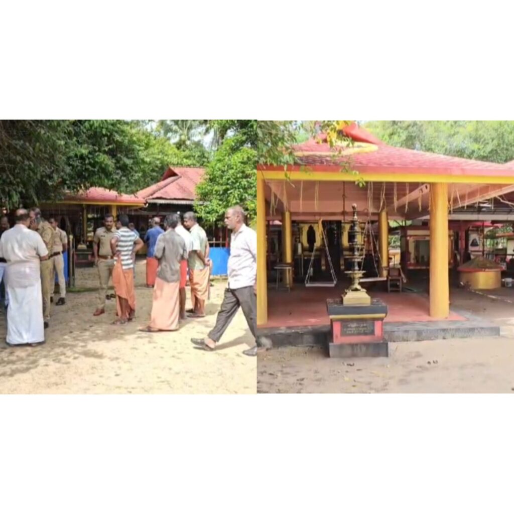 മതിലകത്ത് ക്ഷേത്രത്തിൽ കവർച്ച; മാലയും താലിയും ഒമ്പത് ഭണ്ഡാരങ്ങളിലെ പണവും കവർന്നു